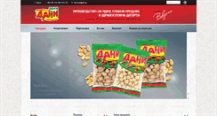 Desktop Screenshot of dani-nuts.com